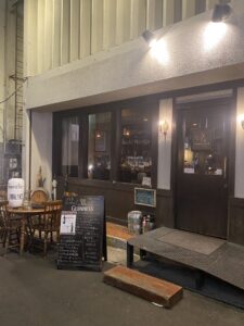 konpei’s bar unbalance