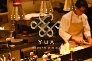 MODERN DINING YUA