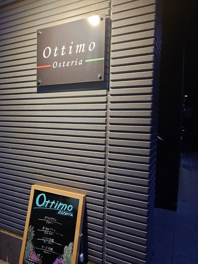 Ottimo – osteria