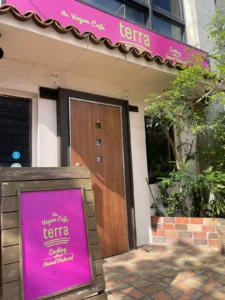Vegan Cafe terra