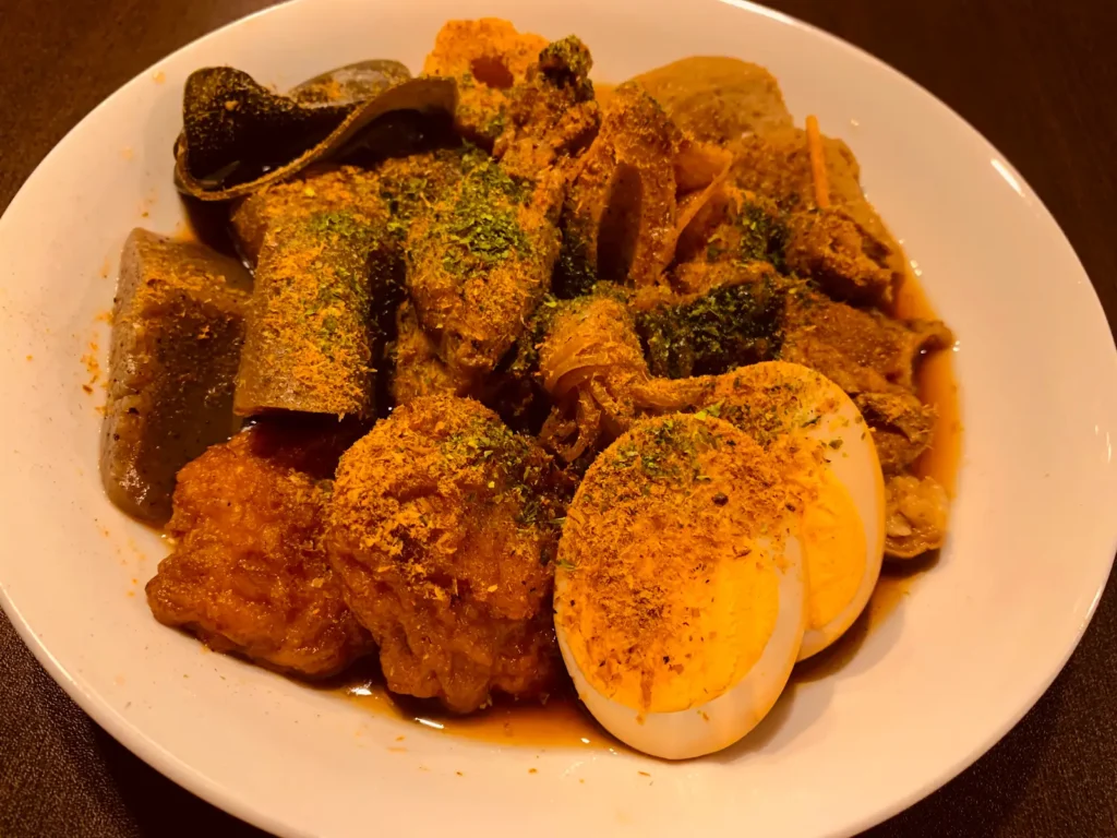 煮丁