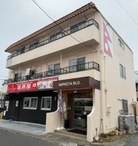 ネパール料理 ラム居酒屋