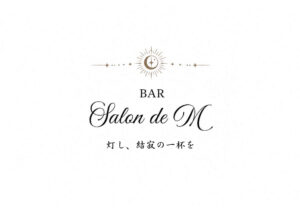 BAR Salon de M