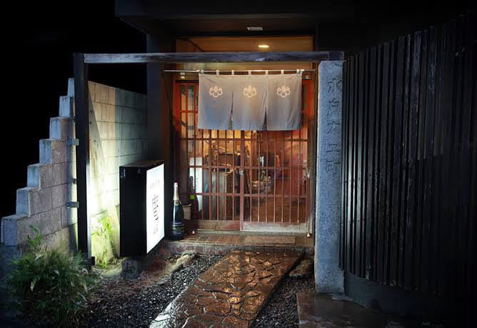 山口楼　庵